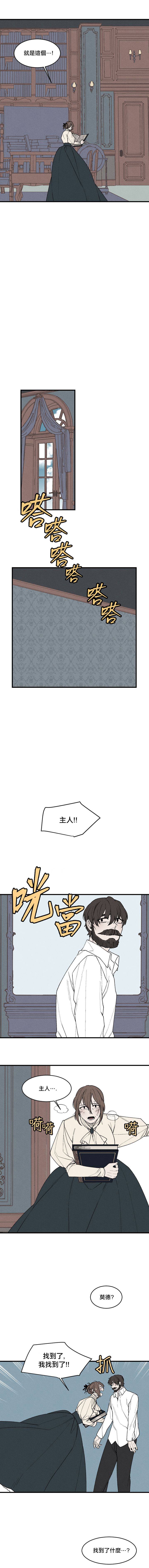 第37话1