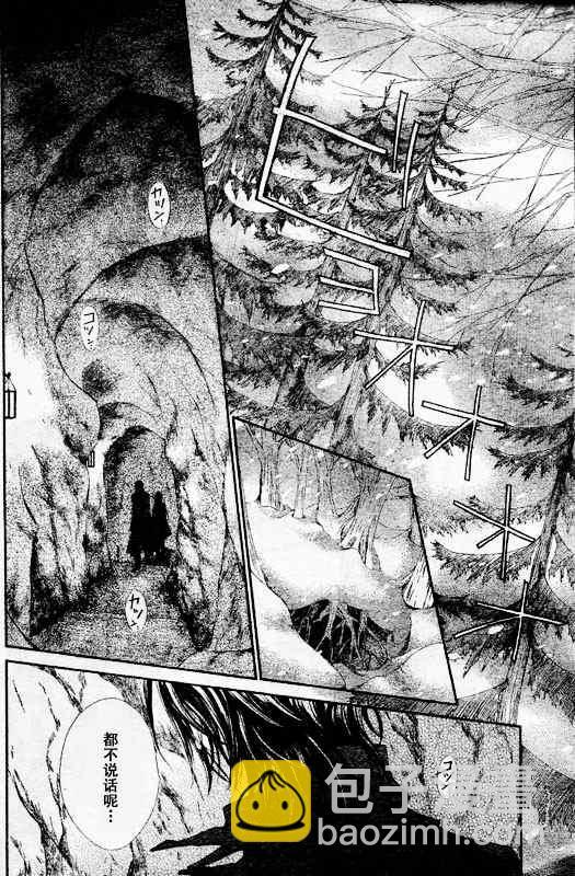 第49话10