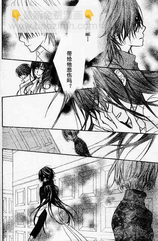 第49话24