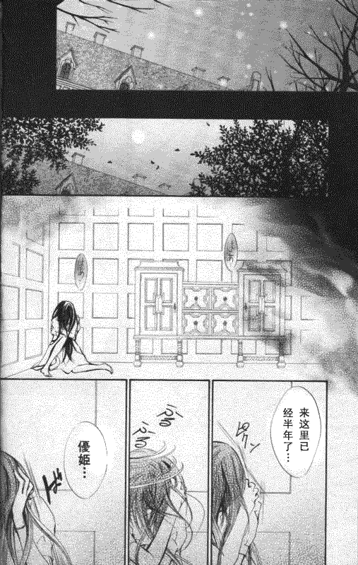 第50话24