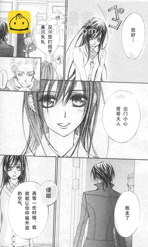 第50话36