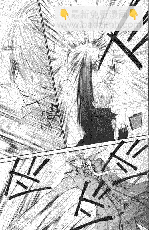 第50话9
