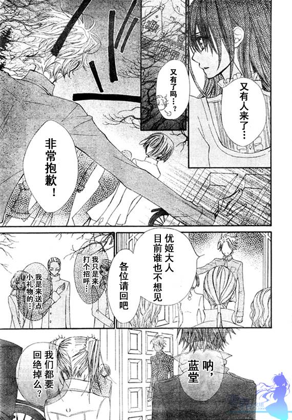 第56话14