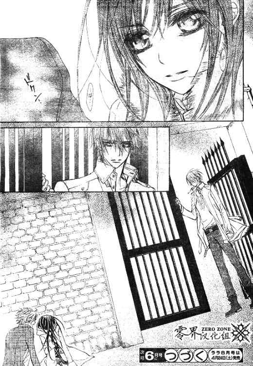 第59话30