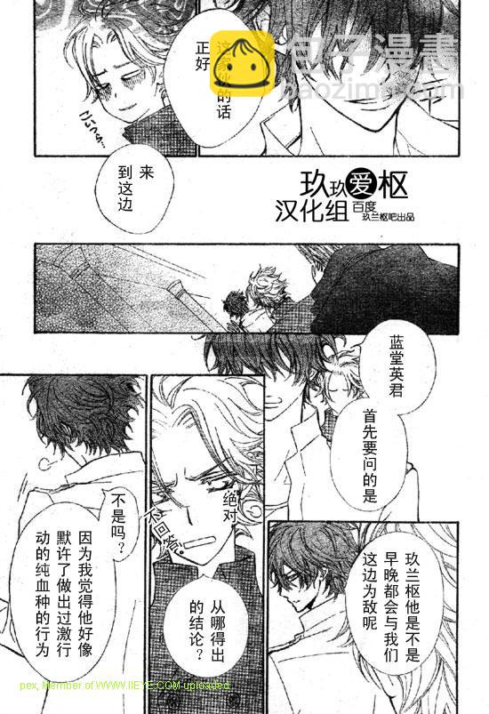 第64话18