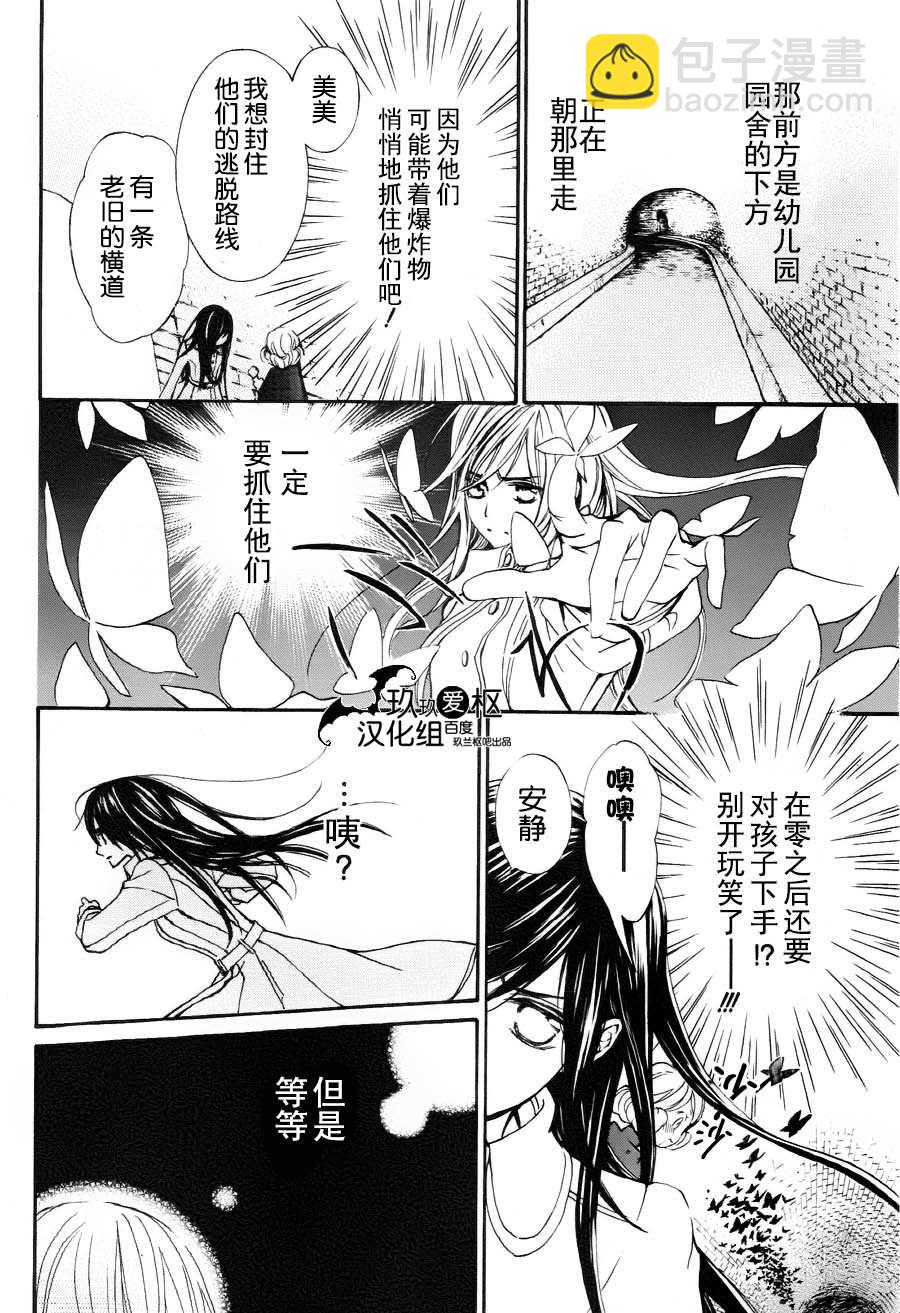 新1411