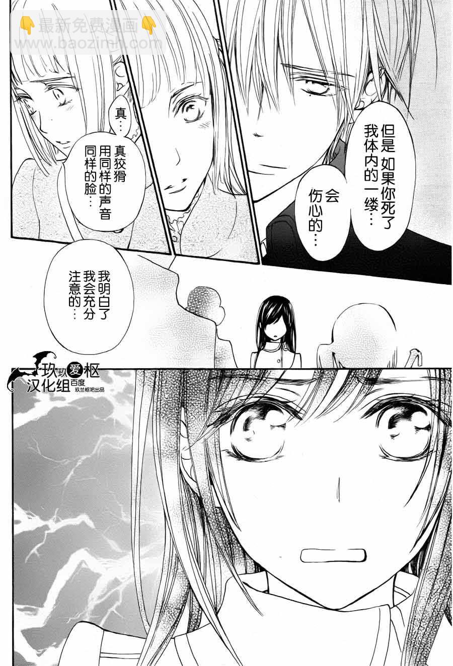 新1421