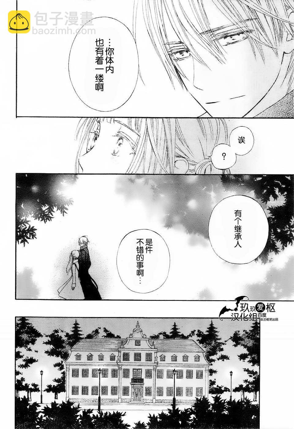 新1619