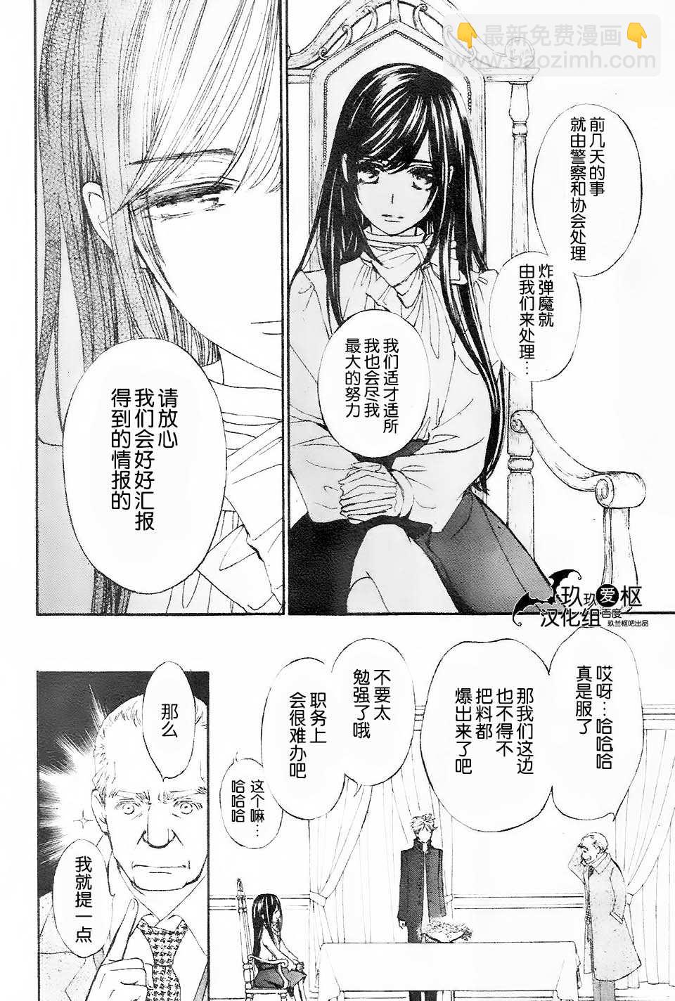 新1621
