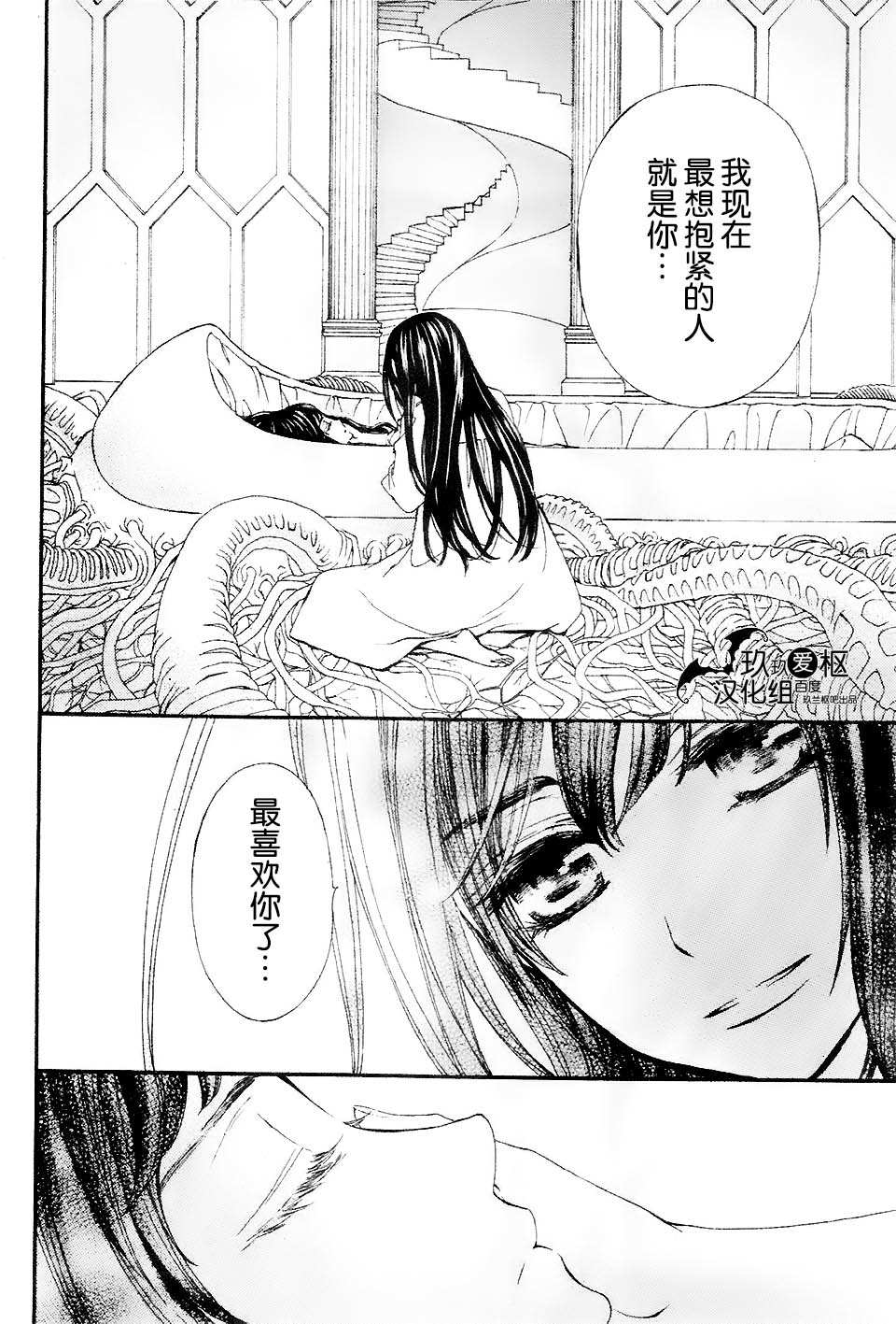 新1631