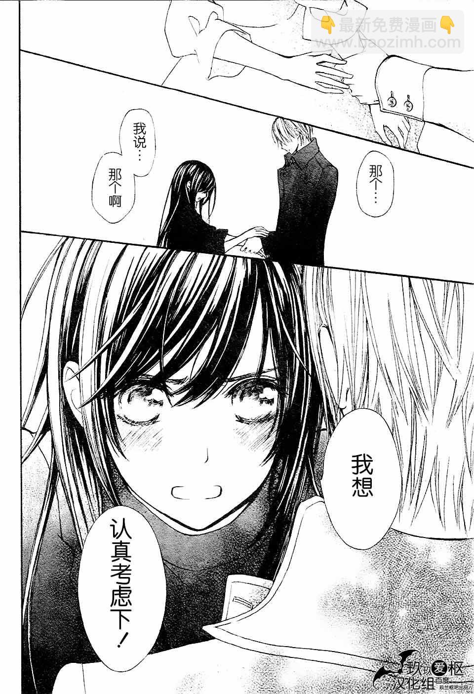 新169