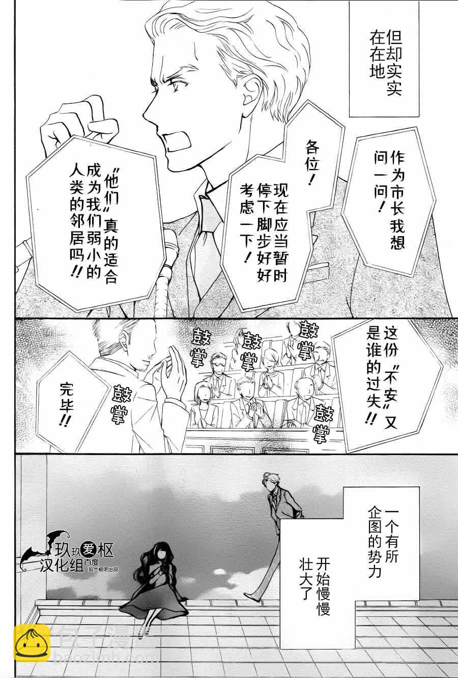 新1711