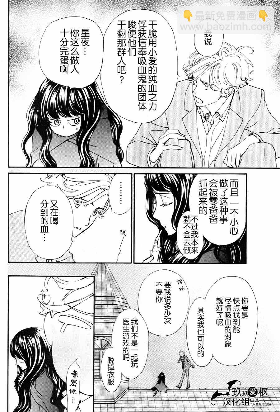 新1713