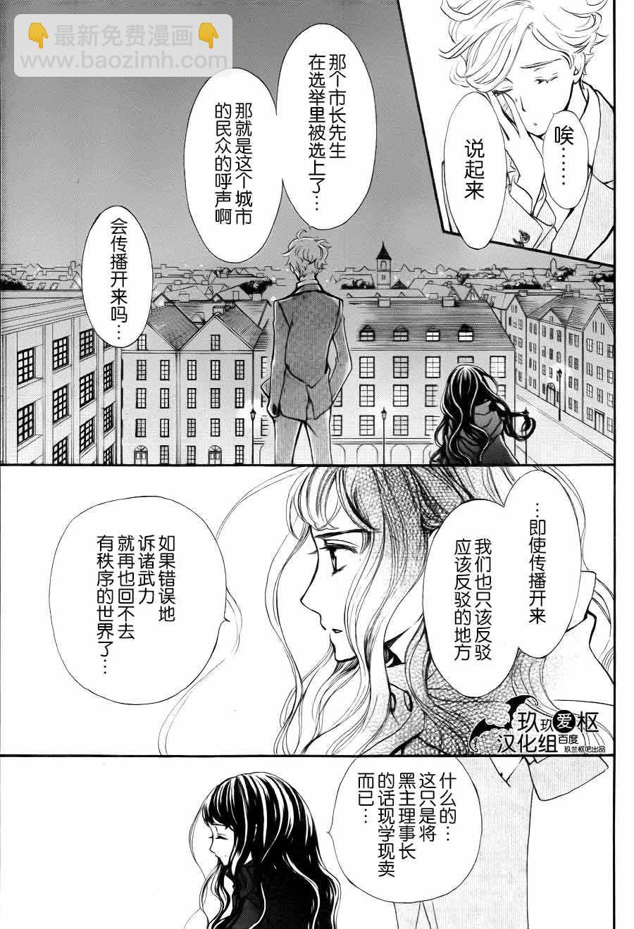 新1714