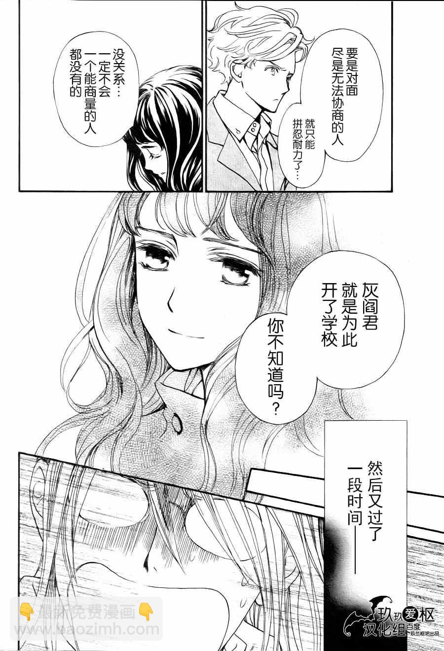 新1715