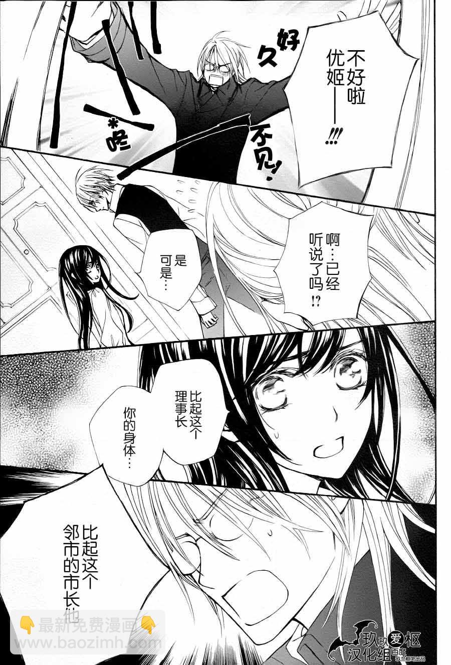 新1716
