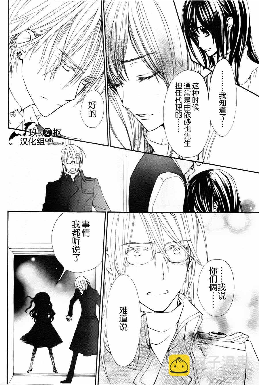 新1719