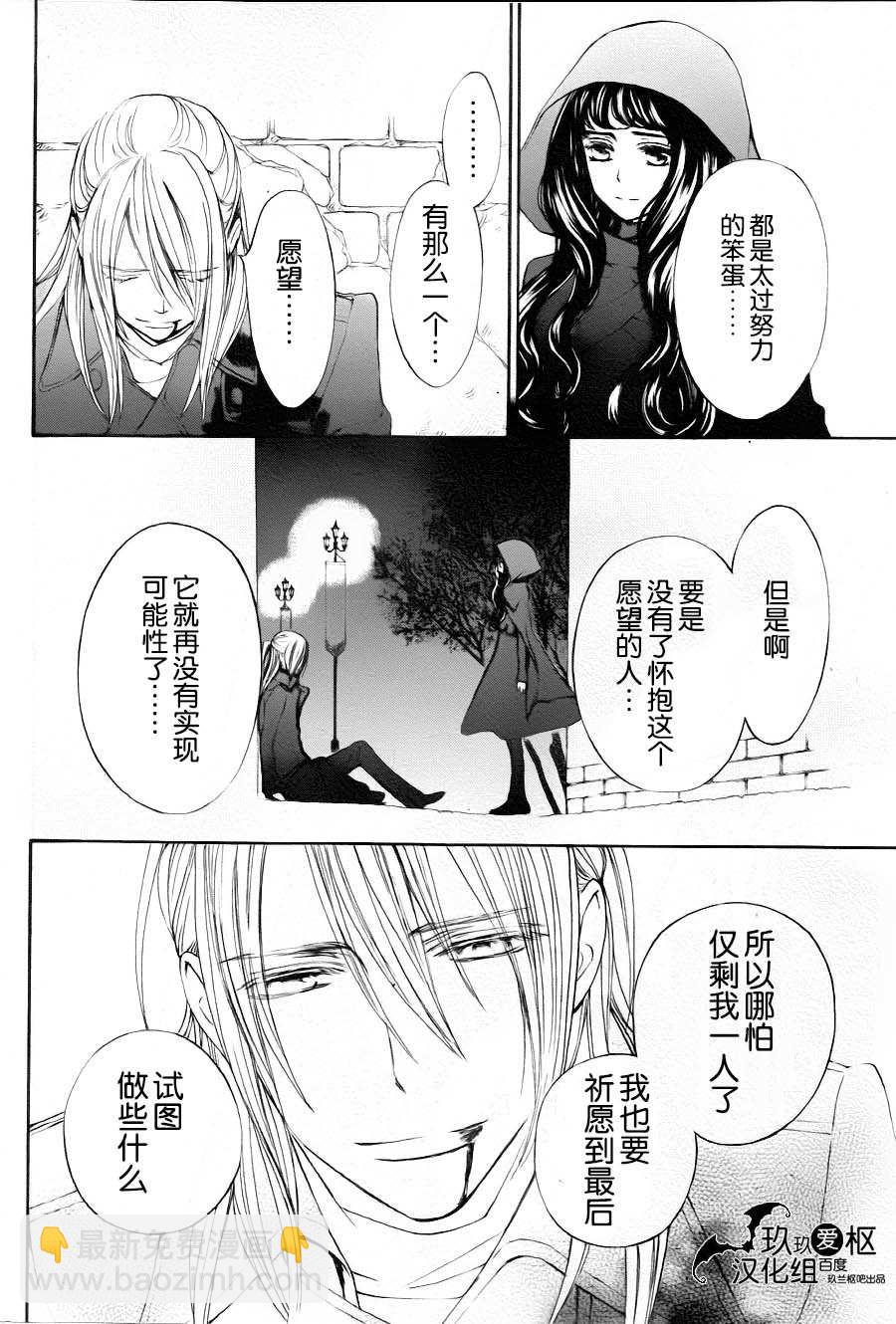 新1731