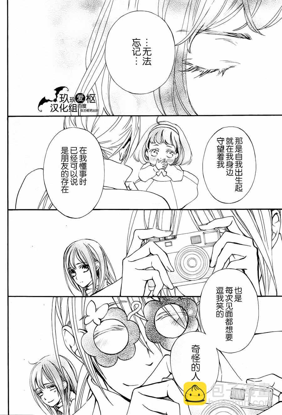新175