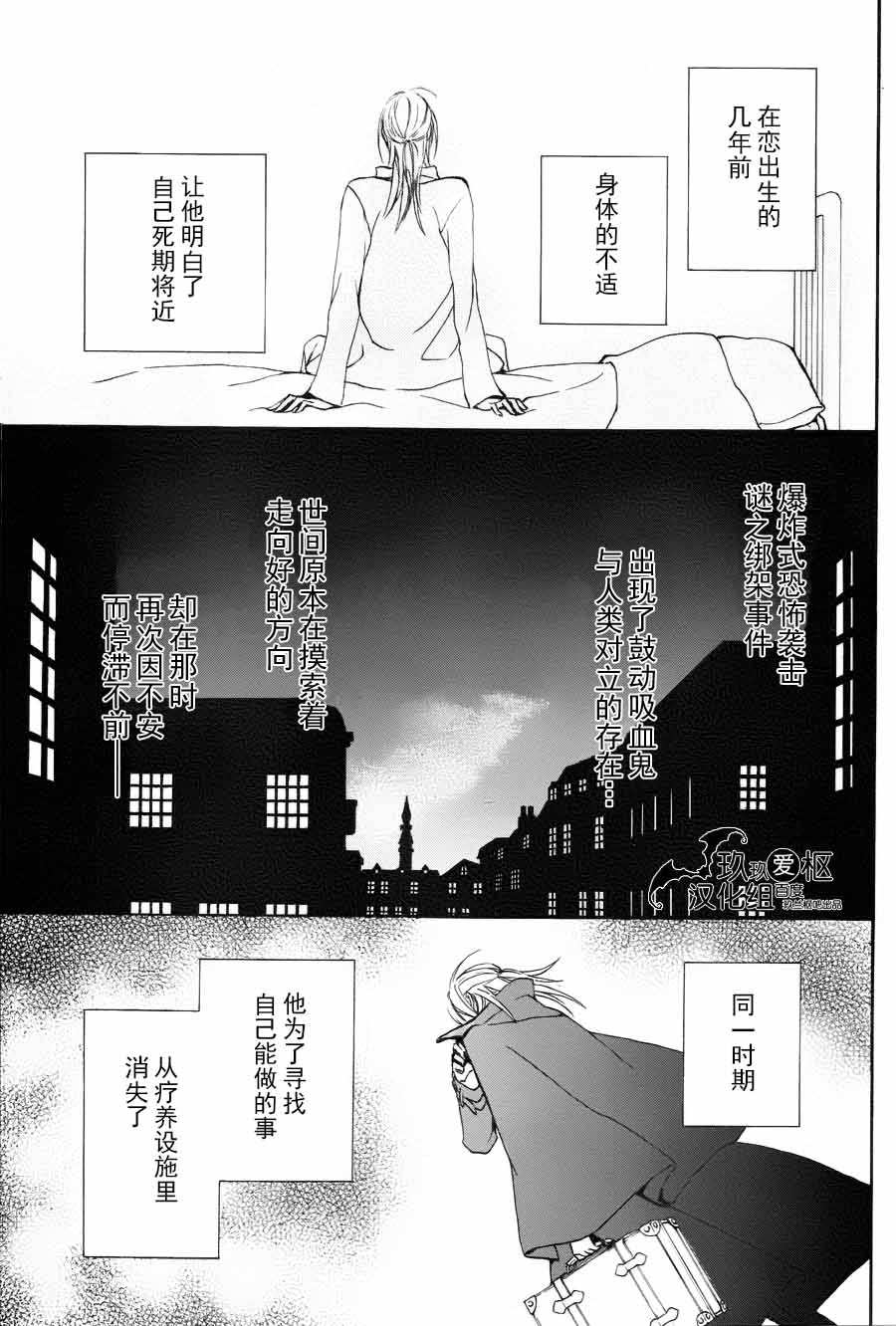 新176