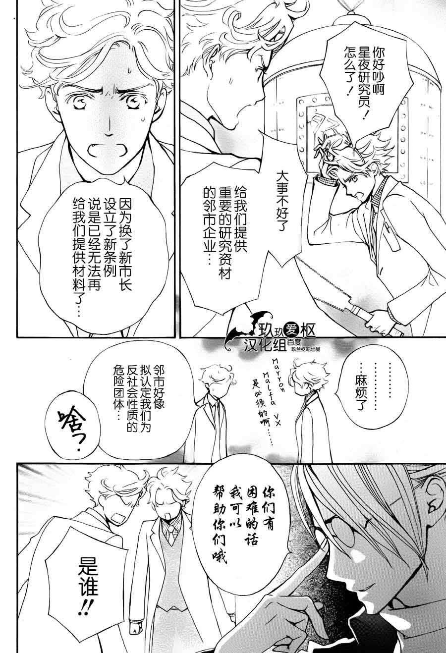 新179