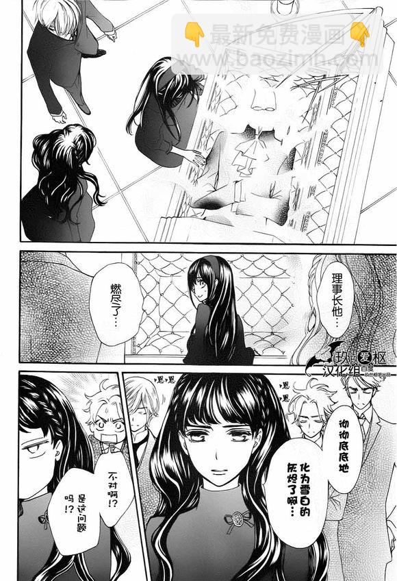 新1811