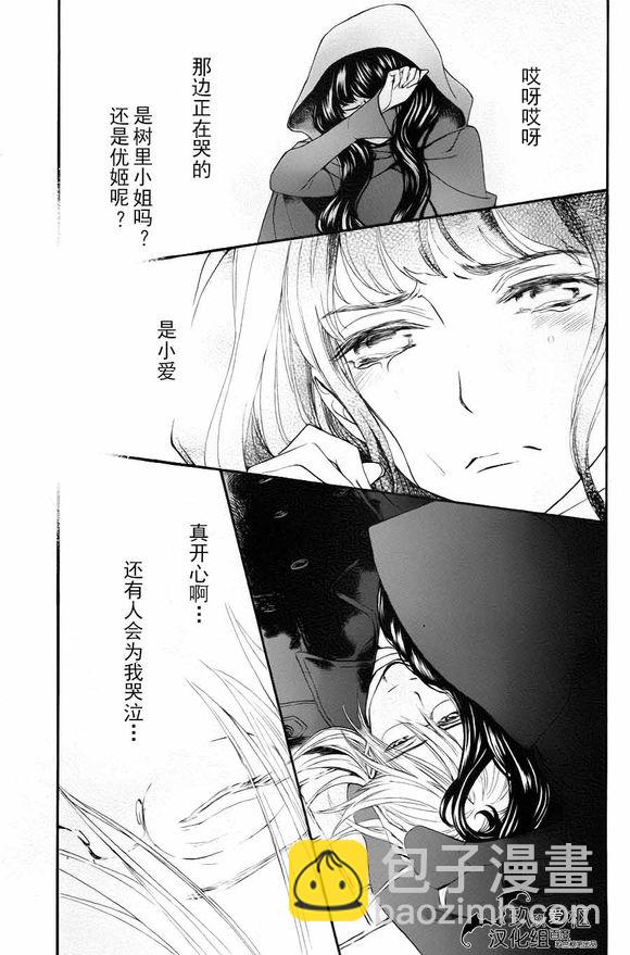 新182