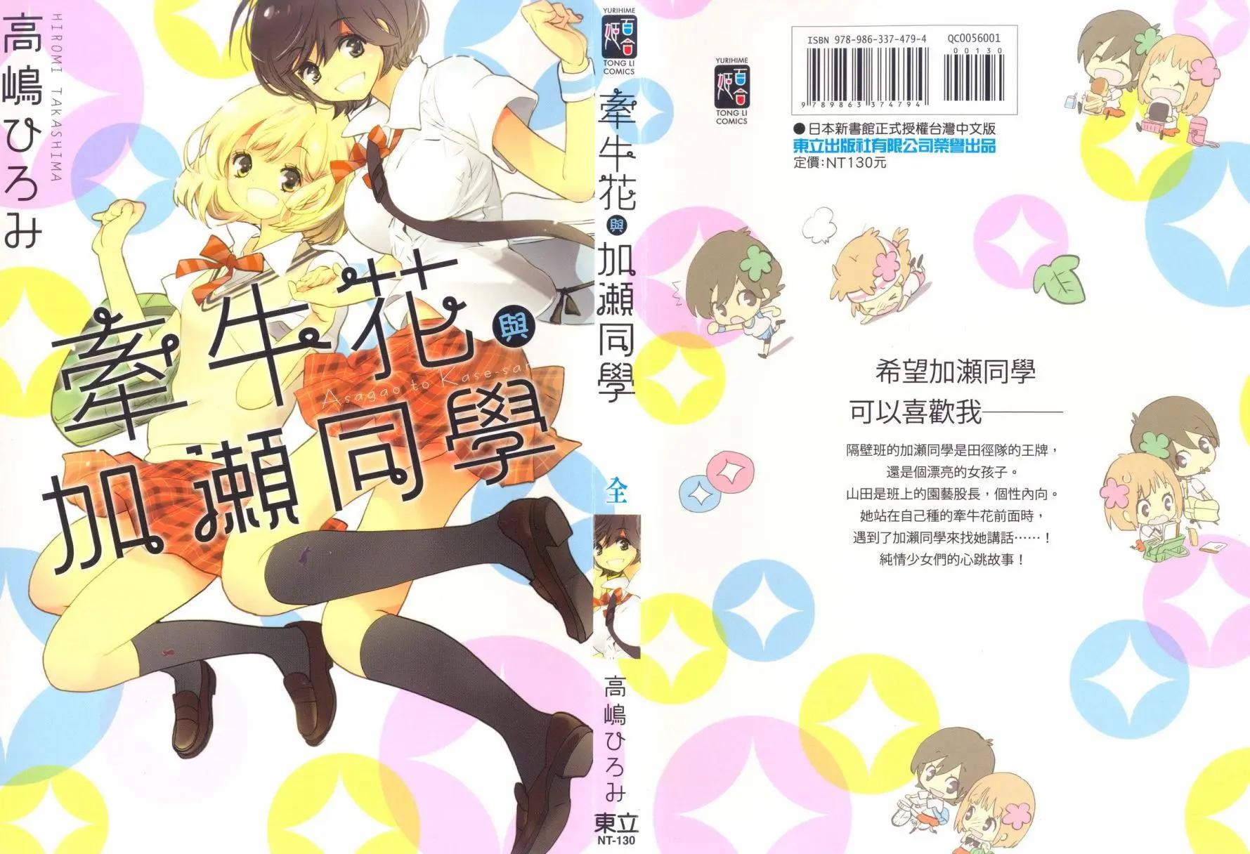 第01卷0