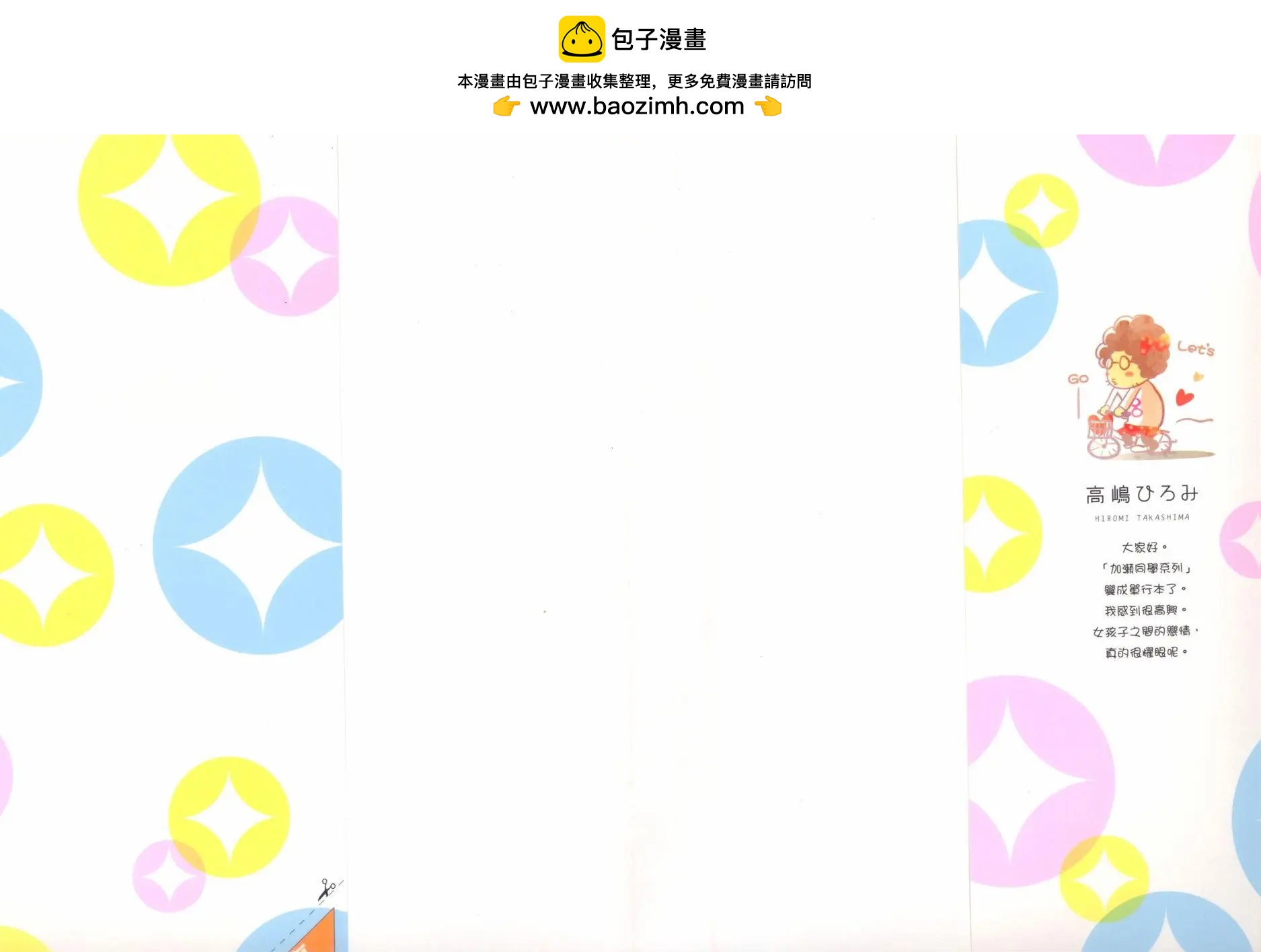 第01卷1