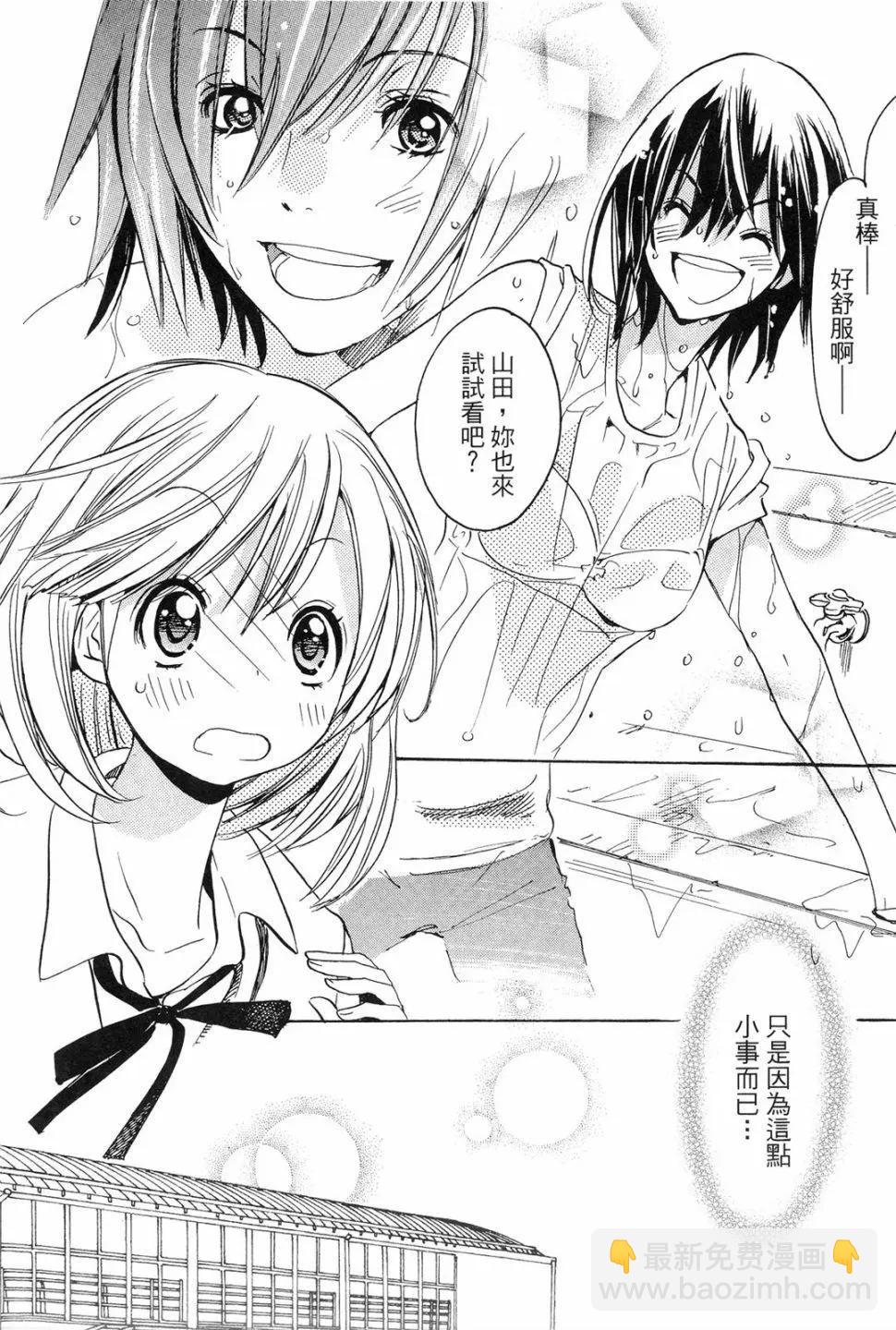 第01卷10