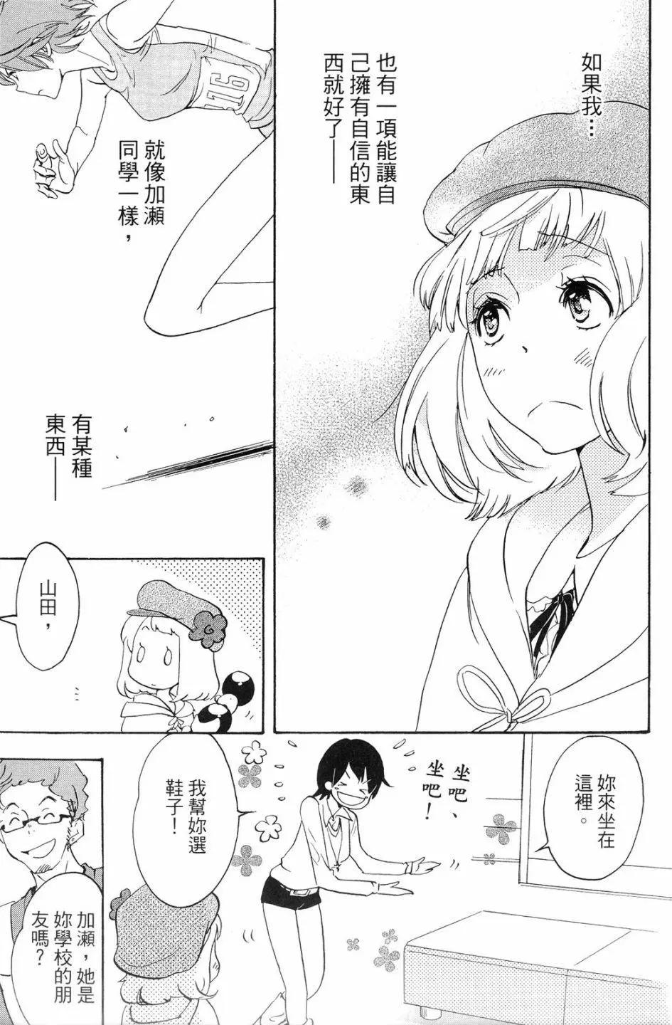 第01卷101