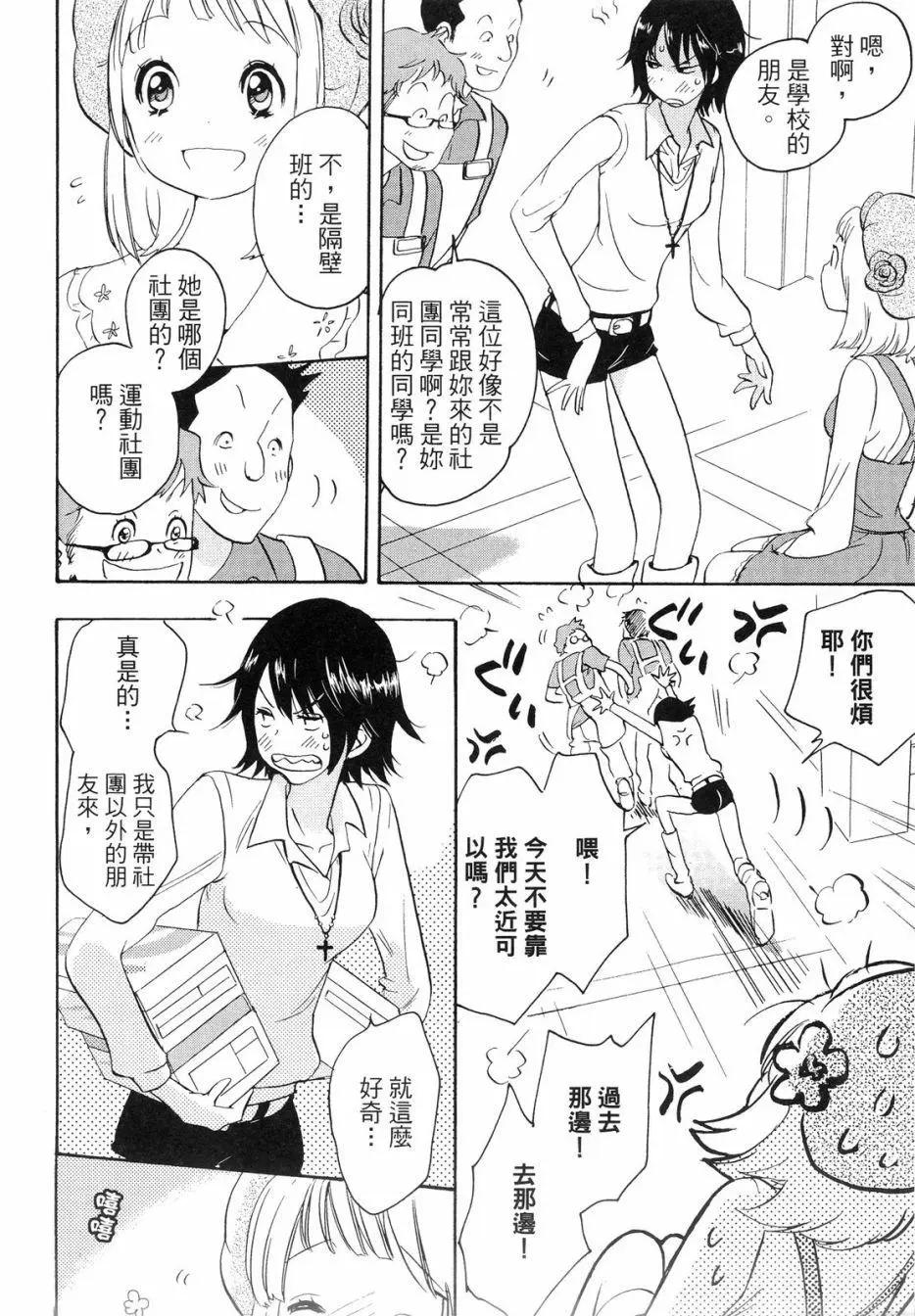 第01卷102