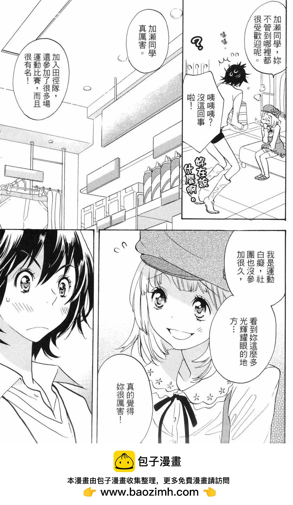 第01卷103