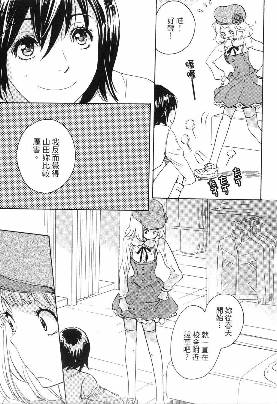 第01卷109