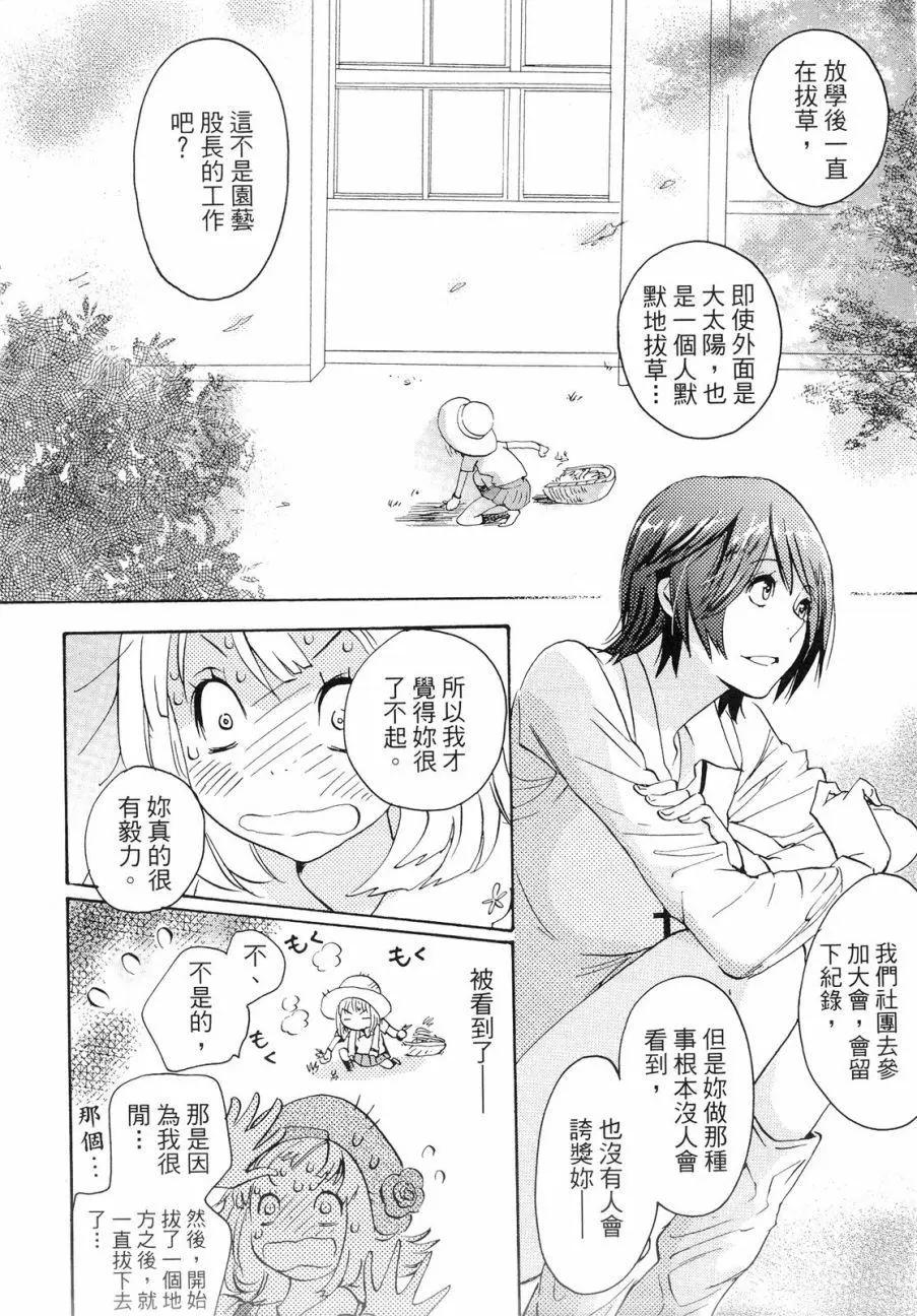 第01卷110