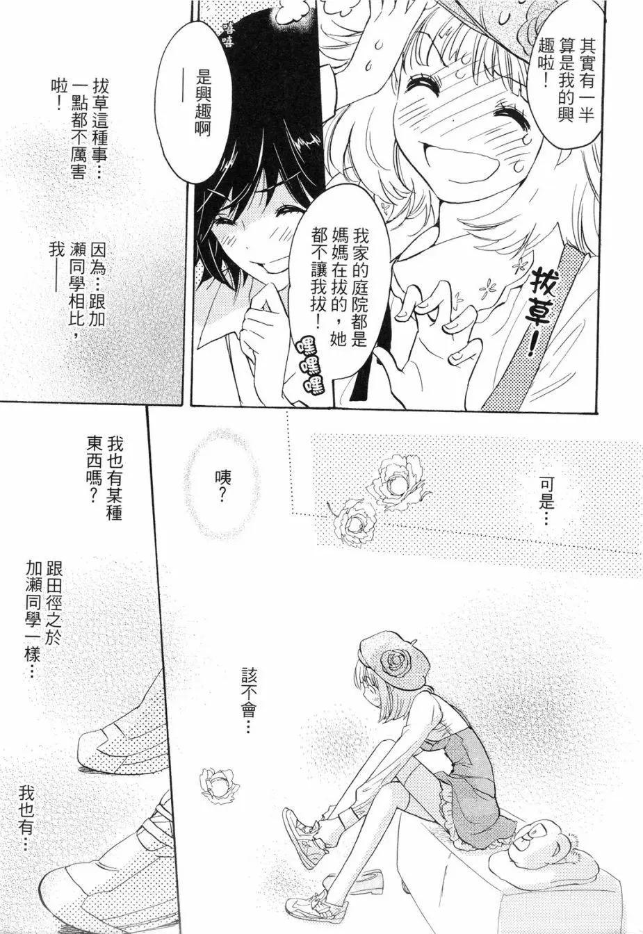 第01卷111