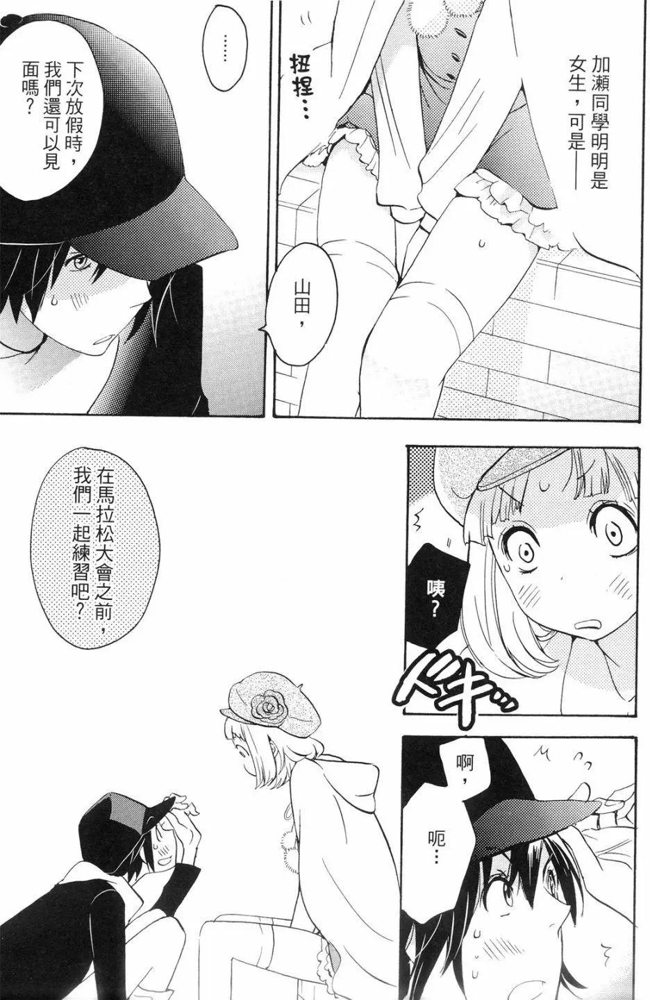 第01卷115