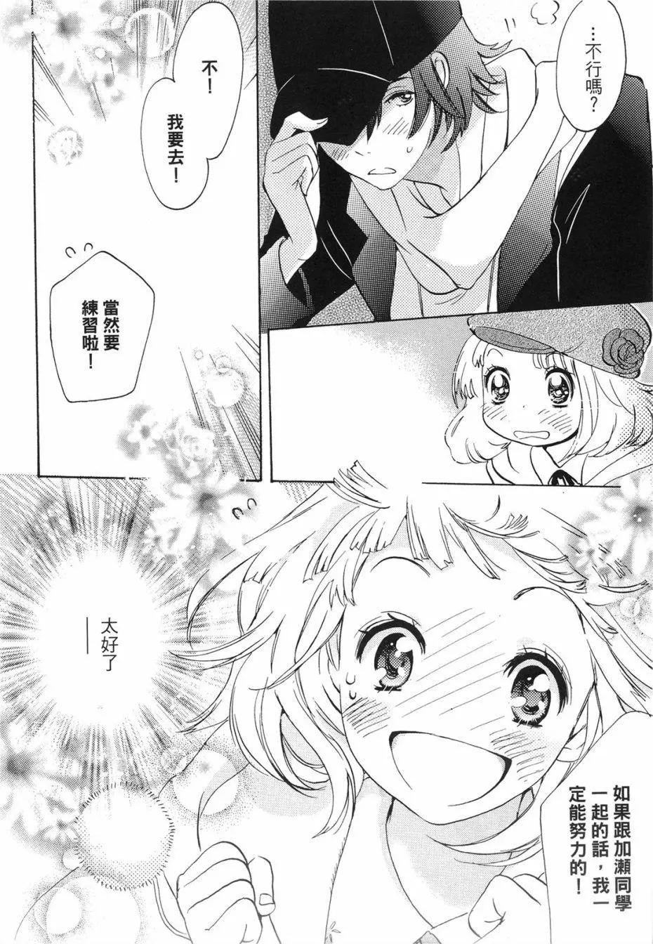 第01卷116