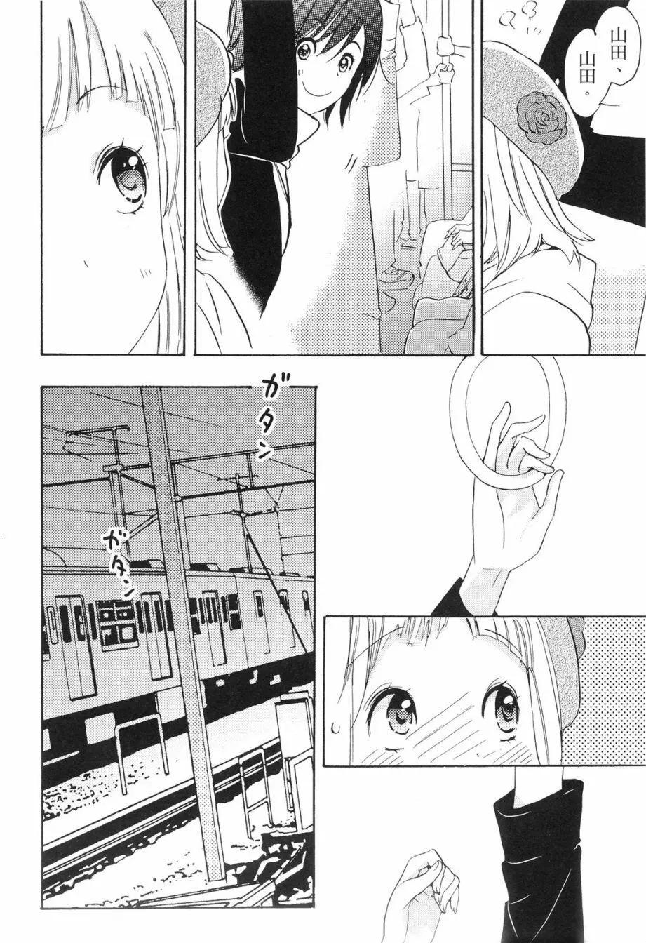 第01卷118