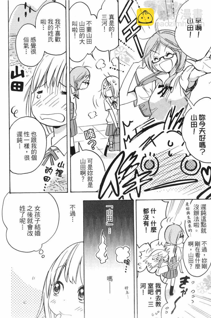 第01卷12