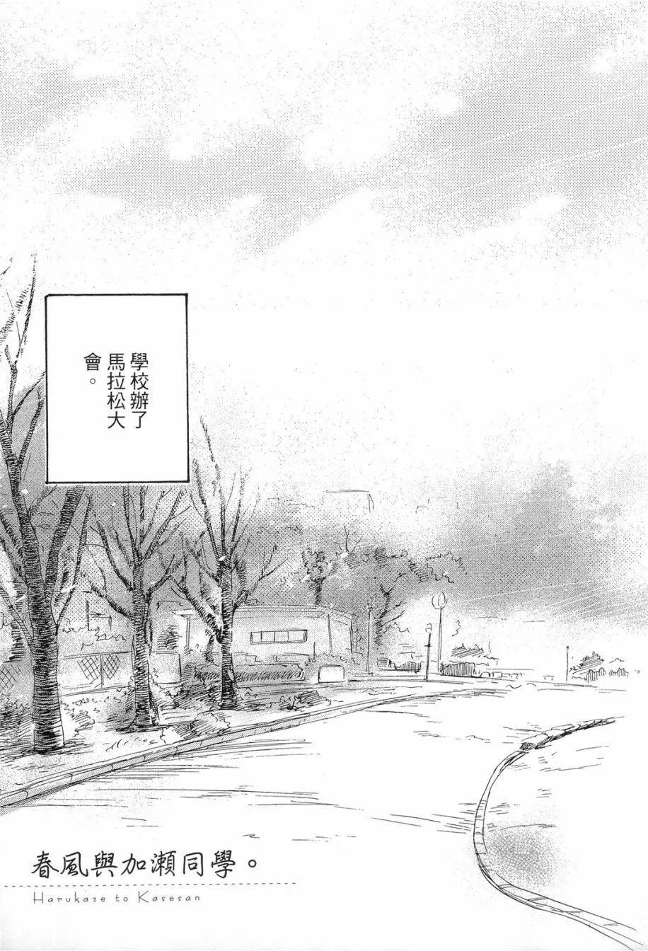 第01卷121