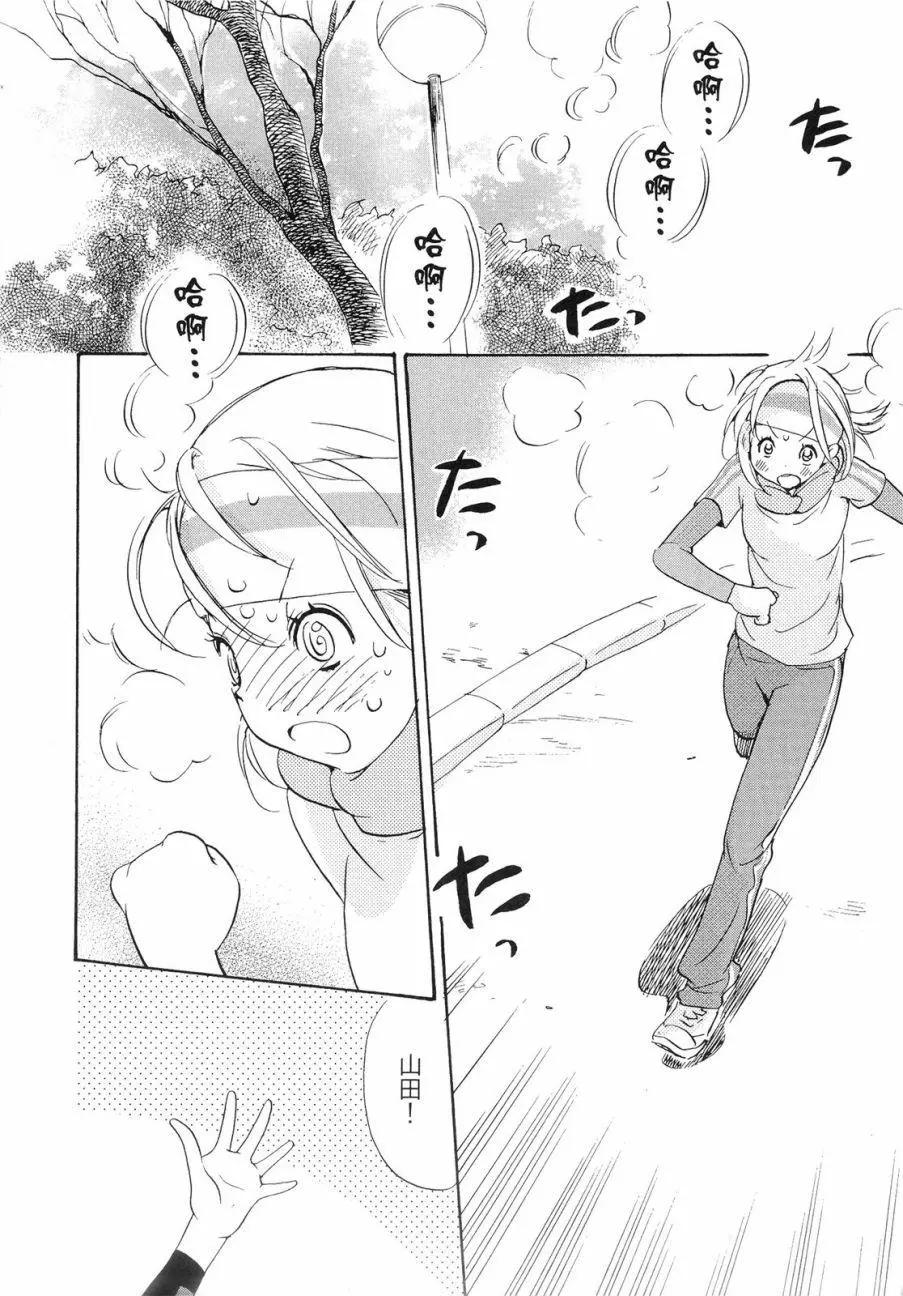 第01卷122
