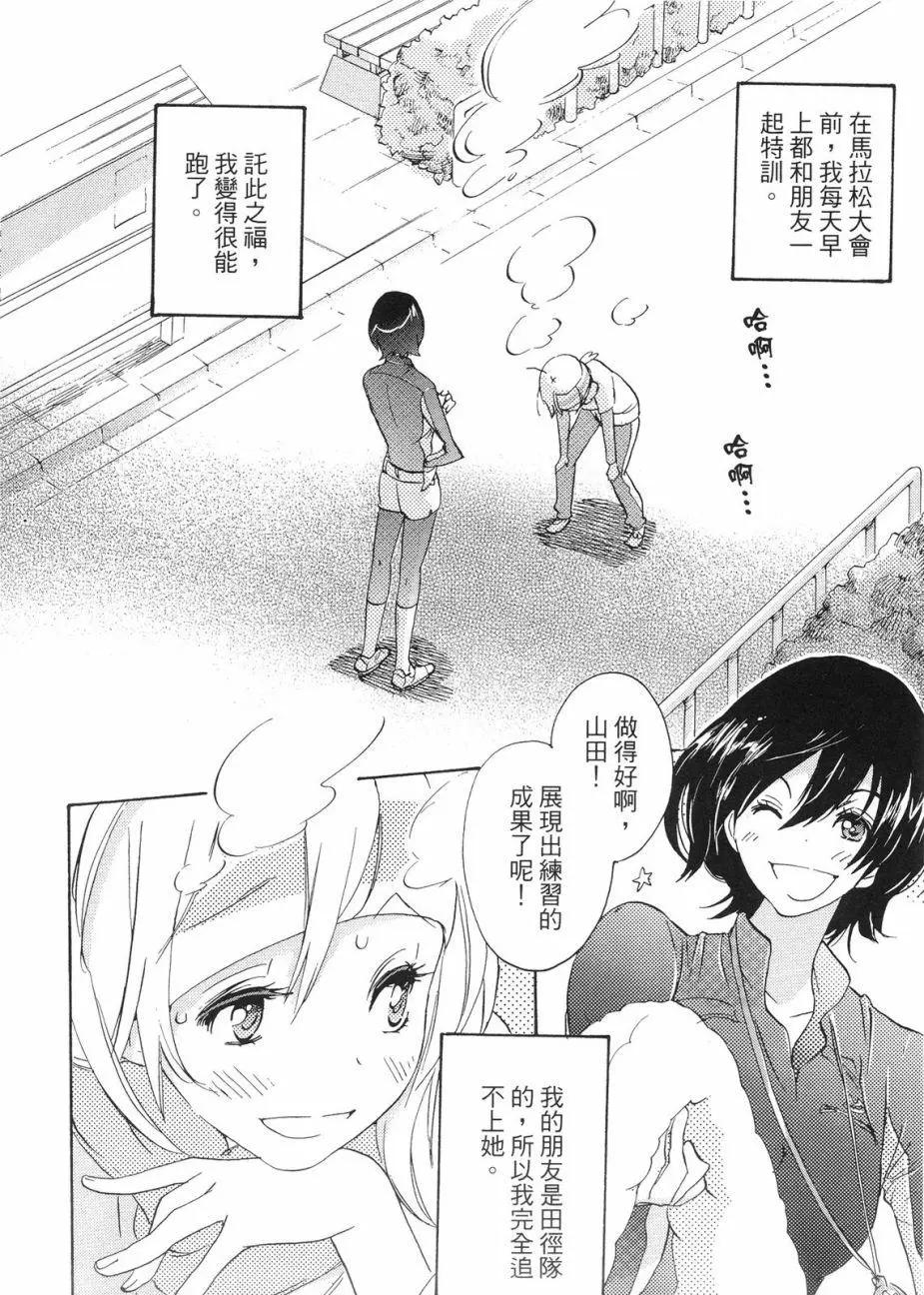第01卷124