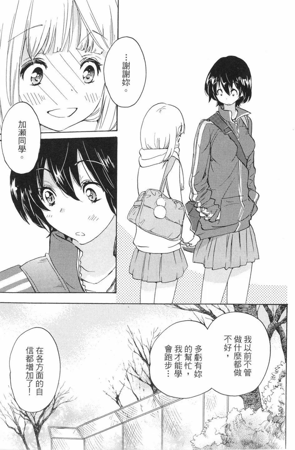 第01卷127