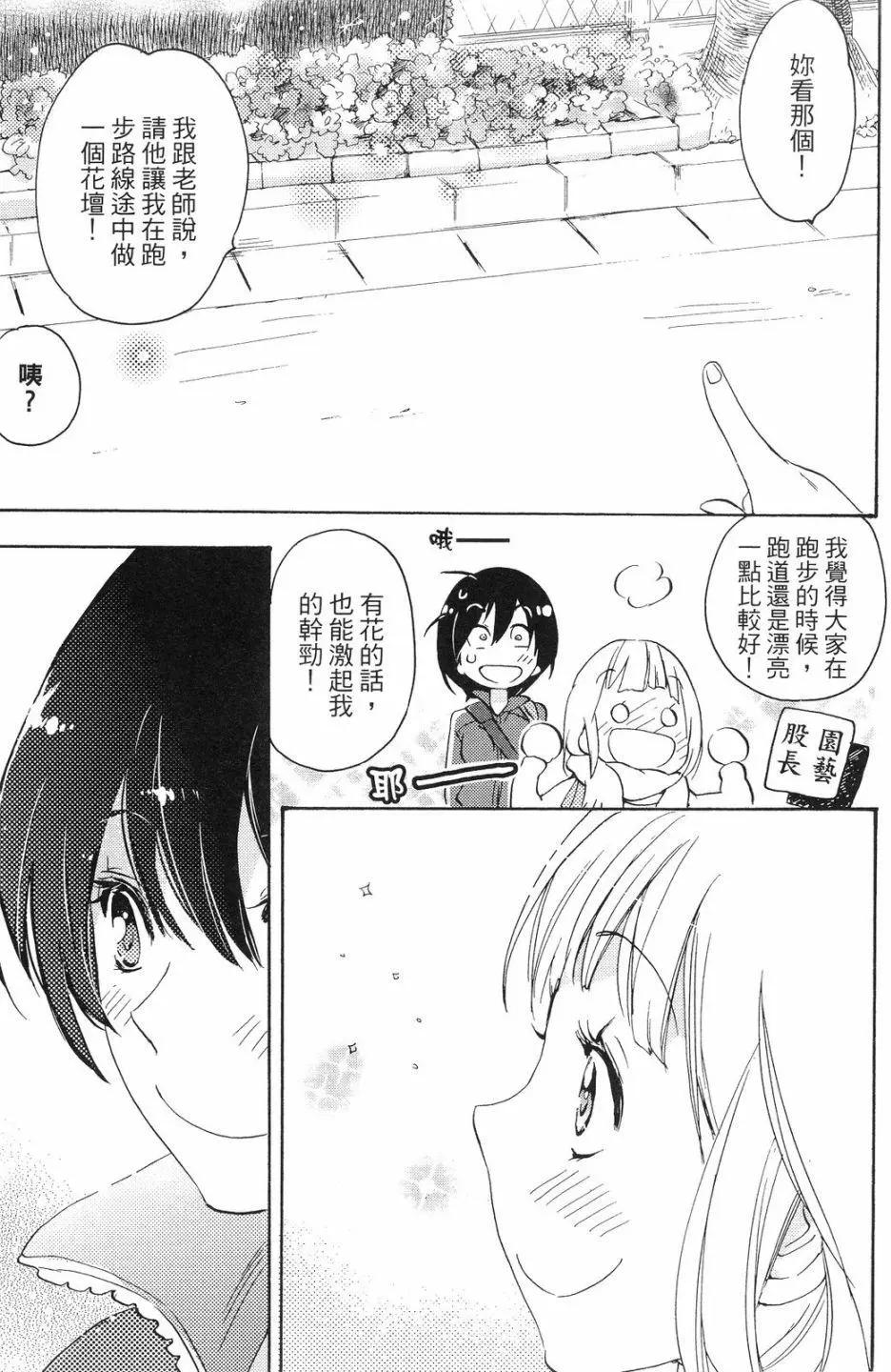 第01卷129