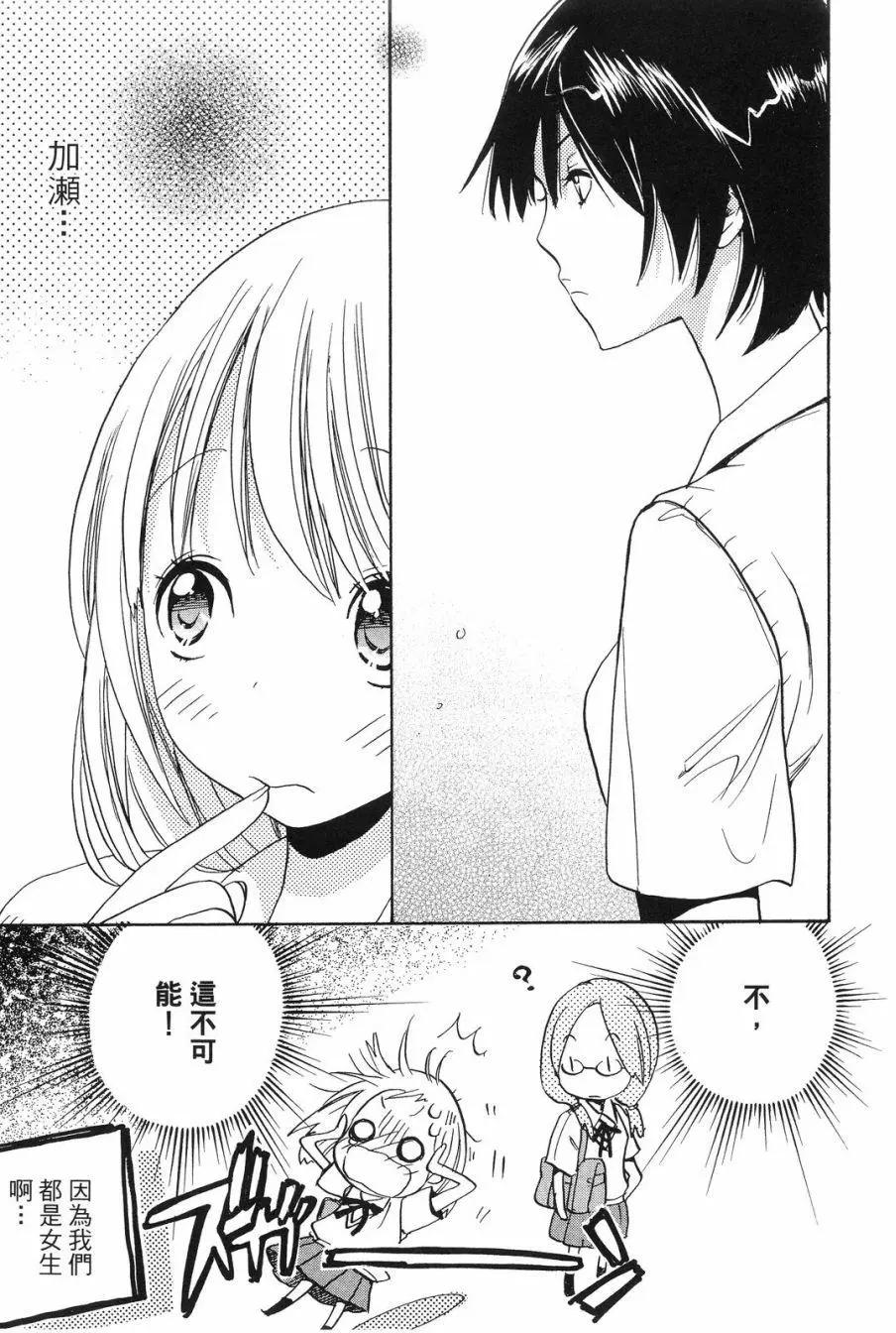 第01卷13