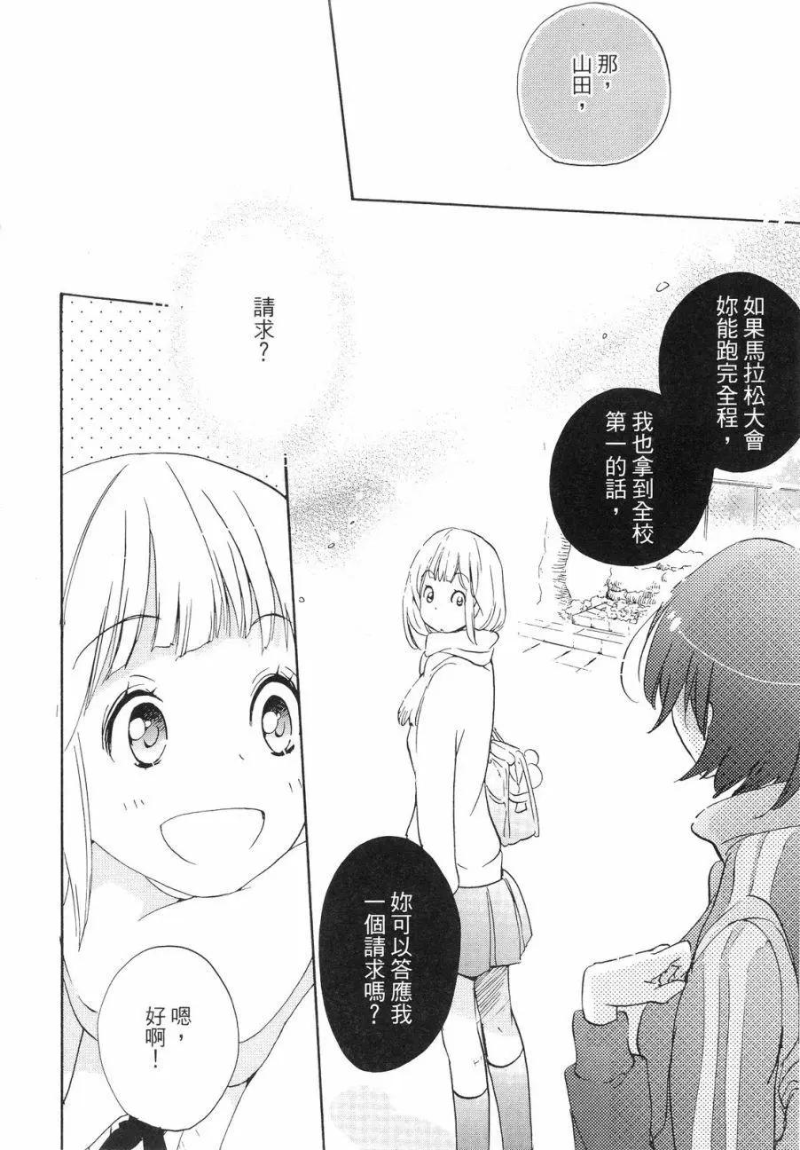 第01卷130