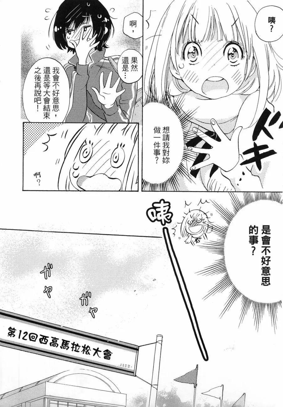 第01卷132