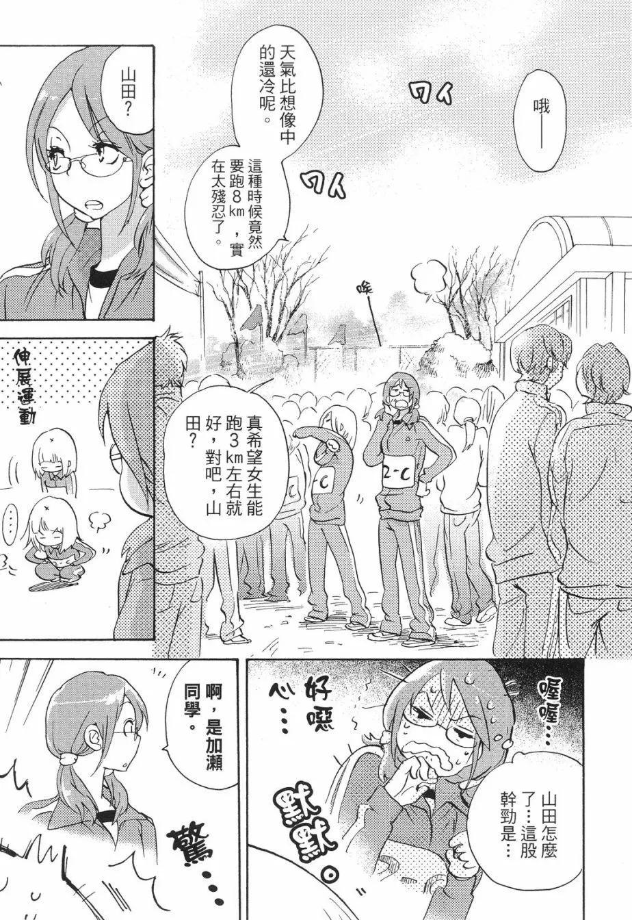 第01卷133