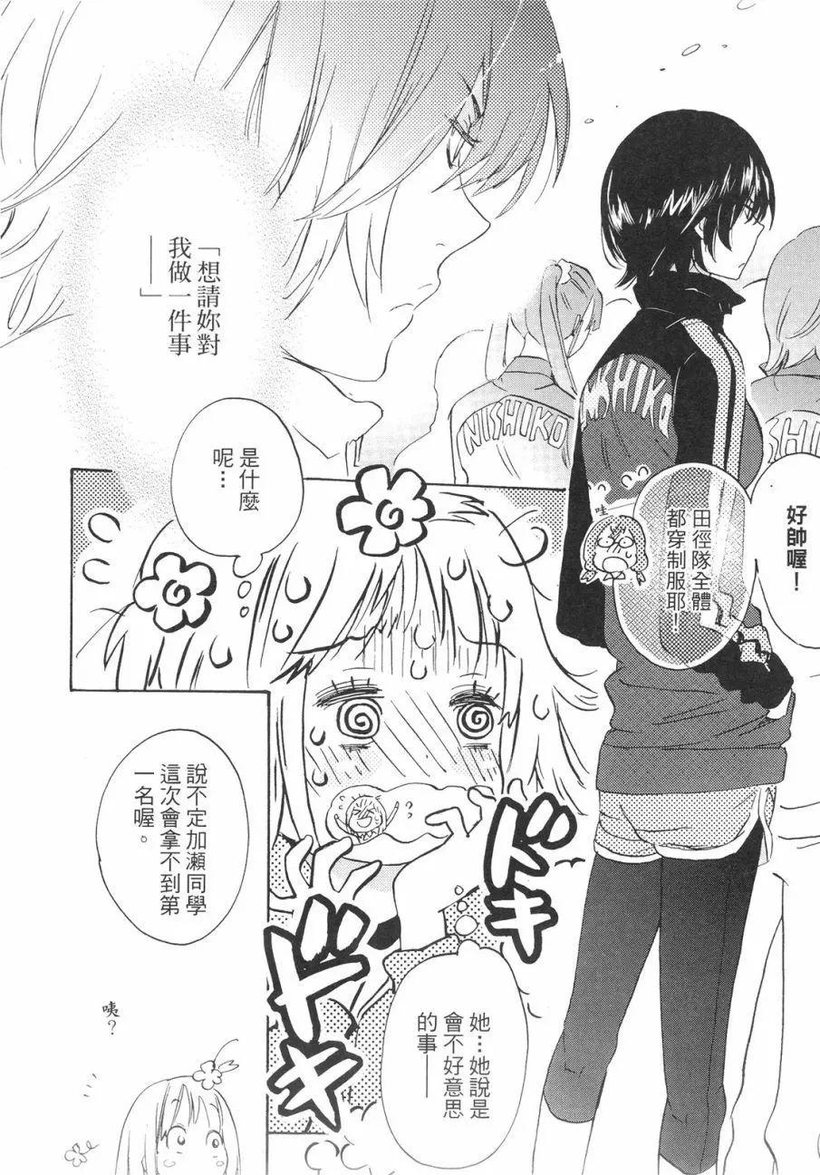 第01卷134